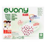 Evony Çocuk Maskesi